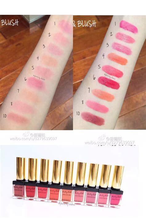 ysl 圆管色号15号.jpg